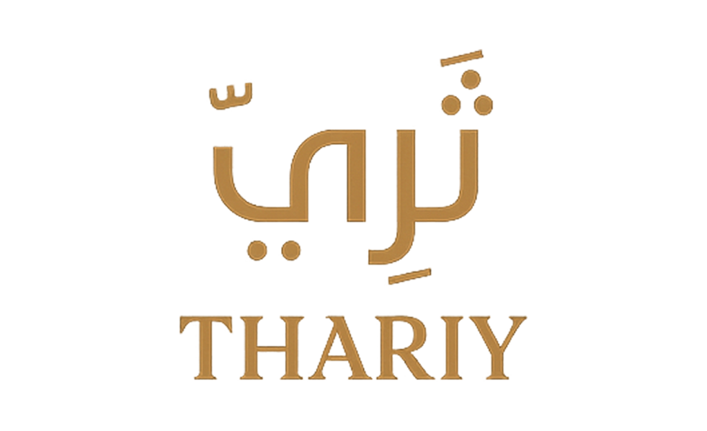 ثَرِيّ